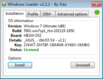 Win 7激活工具Windows Loader V2.2.2